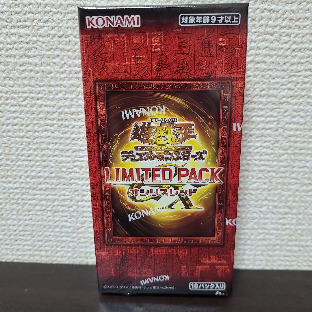 【新品未開封】遊戯王 オシリスレッド シュリンク付 4box