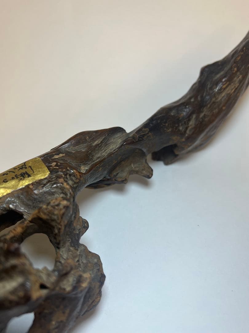 香木 伽羅 沈香 志野流 香道◇寸門多羅「池の亀」177.66g