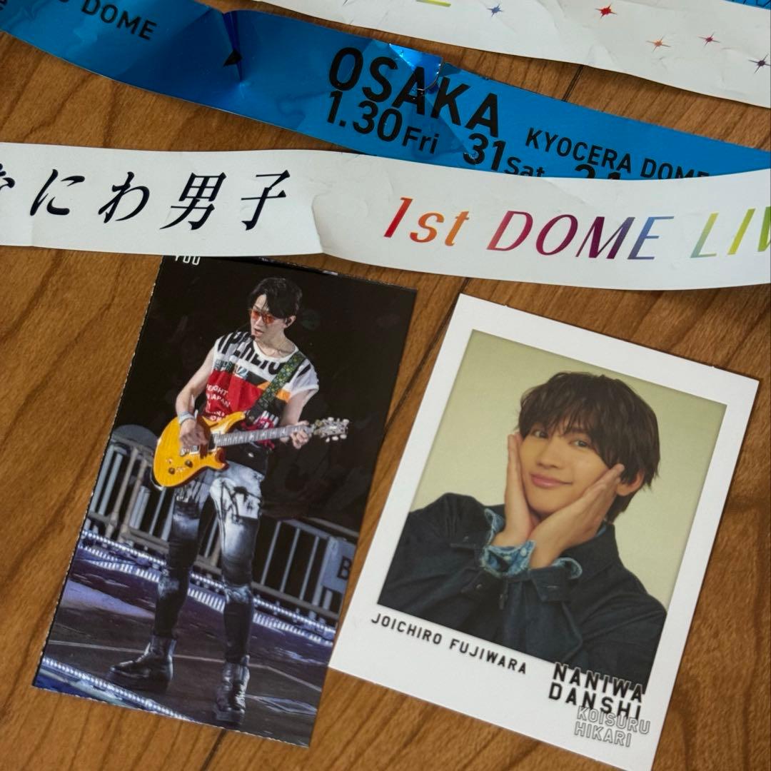 おまけ付】なにわ男子 ドーム 銀テープ 青 ブルー 藤原丈一郎 フル 1本
