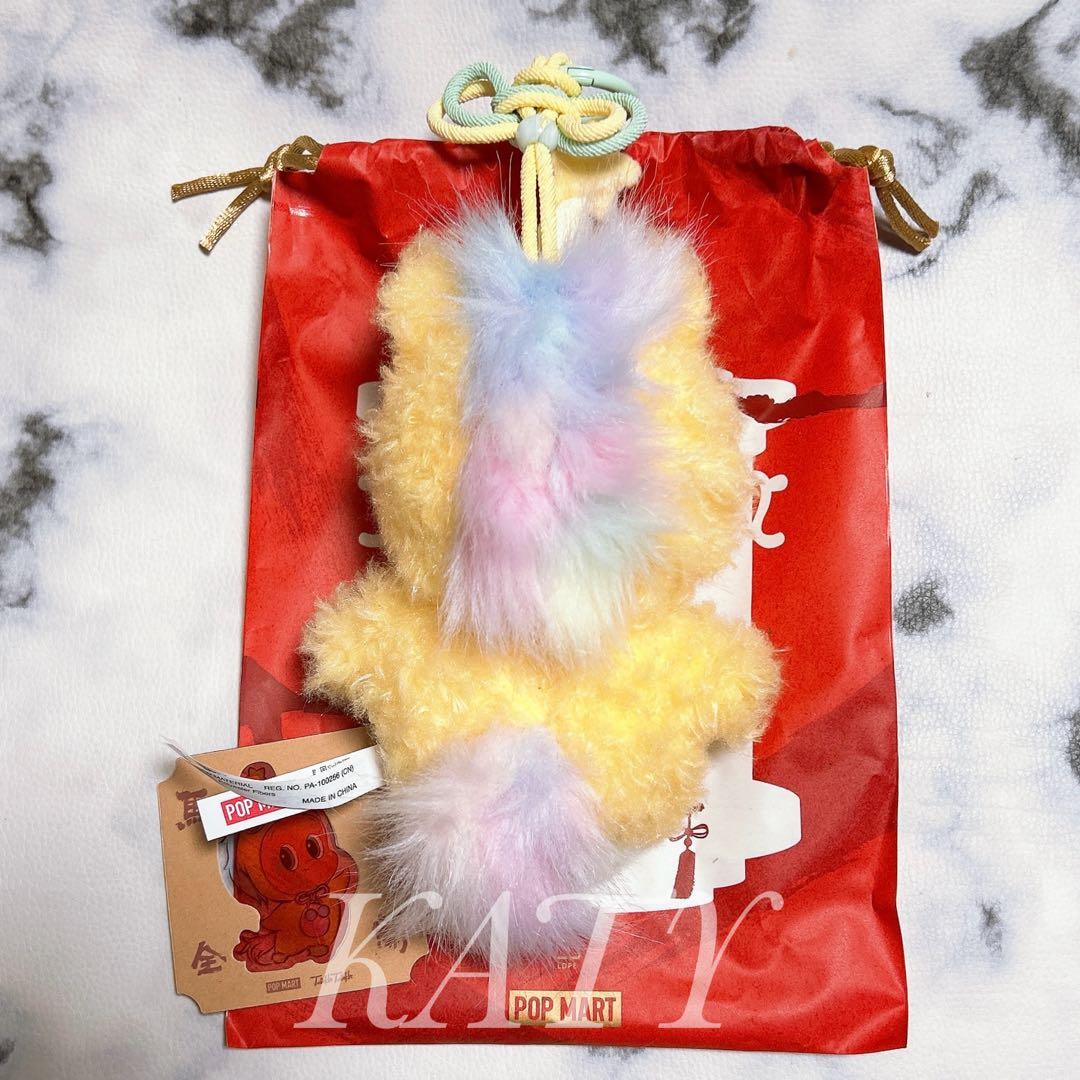 Have a Good Run馬力全開 ぬいぐるみ ペンダント