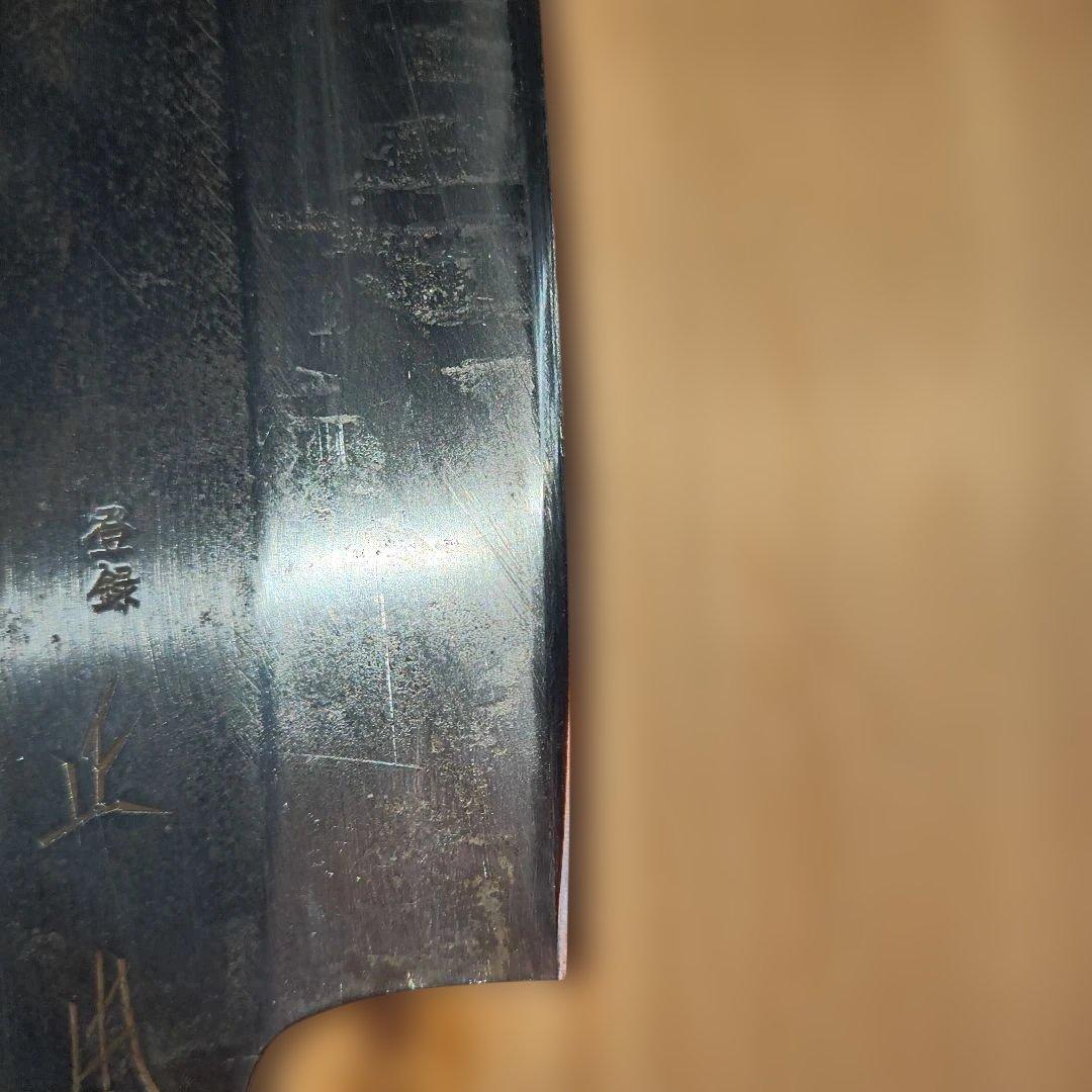 正本　薄刃包丁　全長380mm