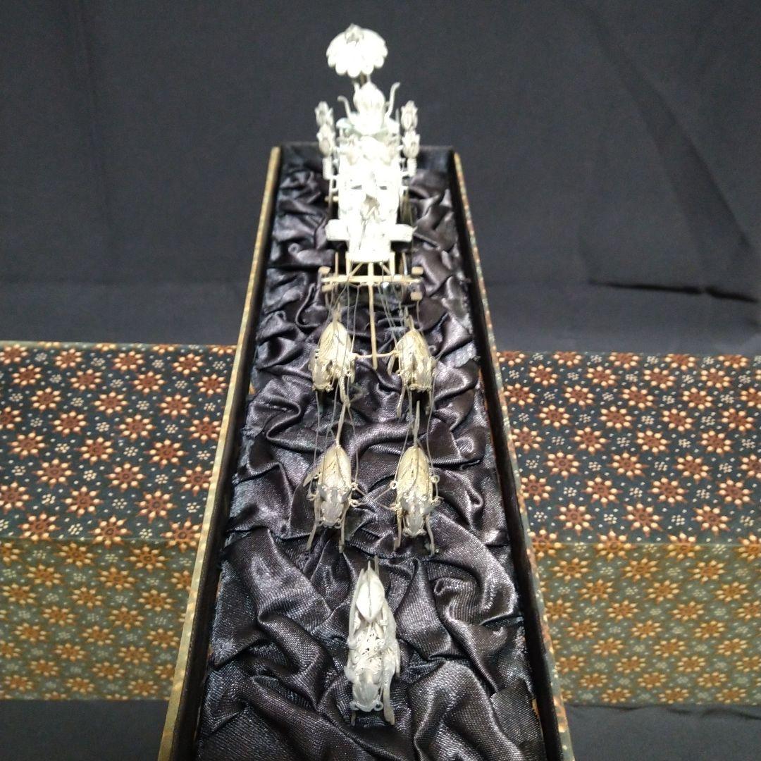 銀製　馬車　置物　925