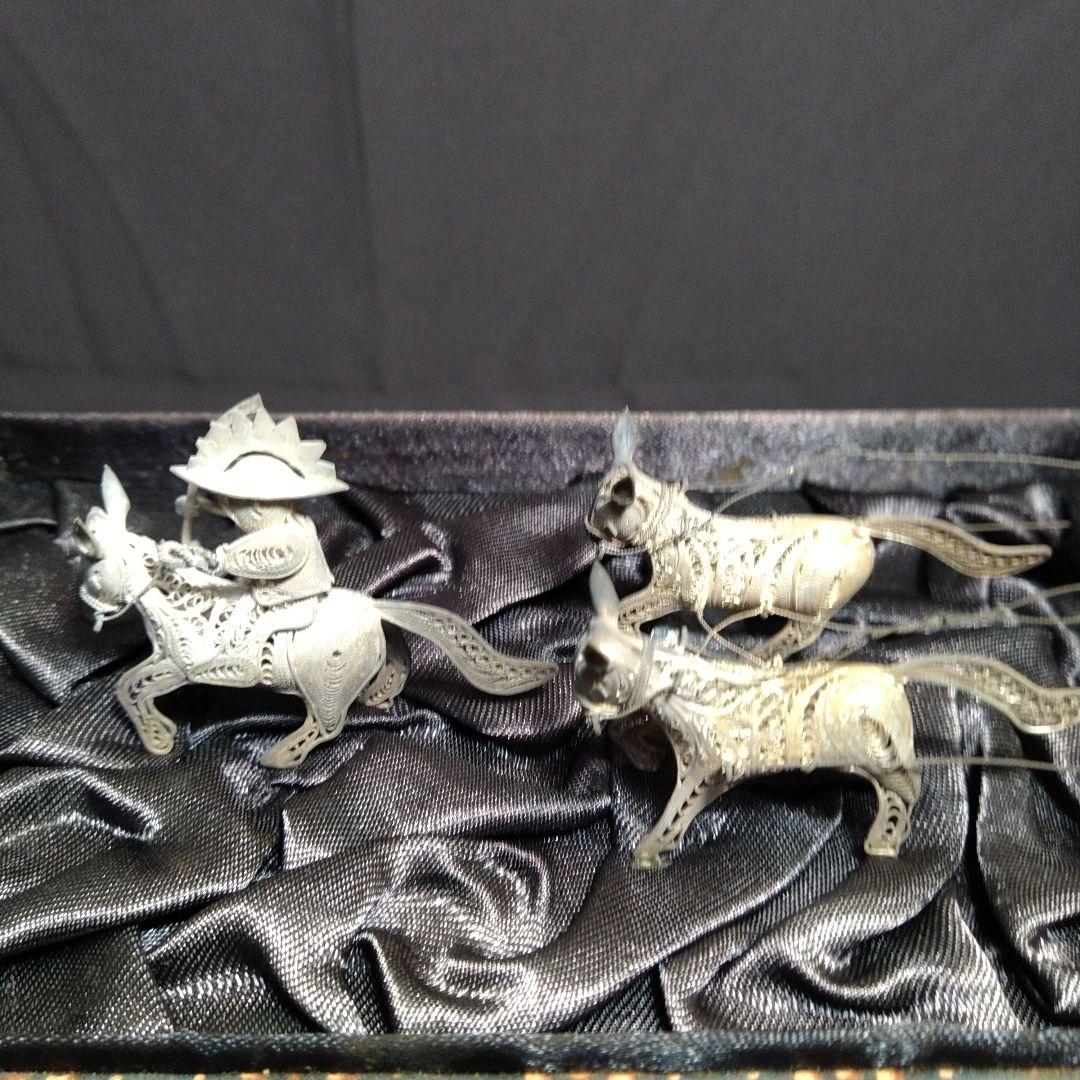 銀製　馬車　置物　925