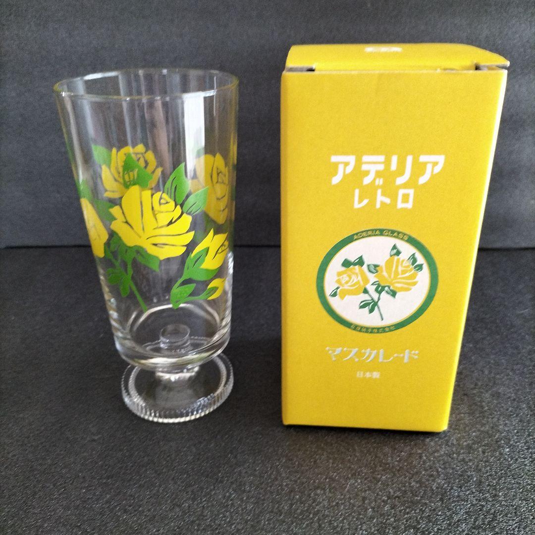 青森伝統工芸品　津軽びいどろ置物2個セット