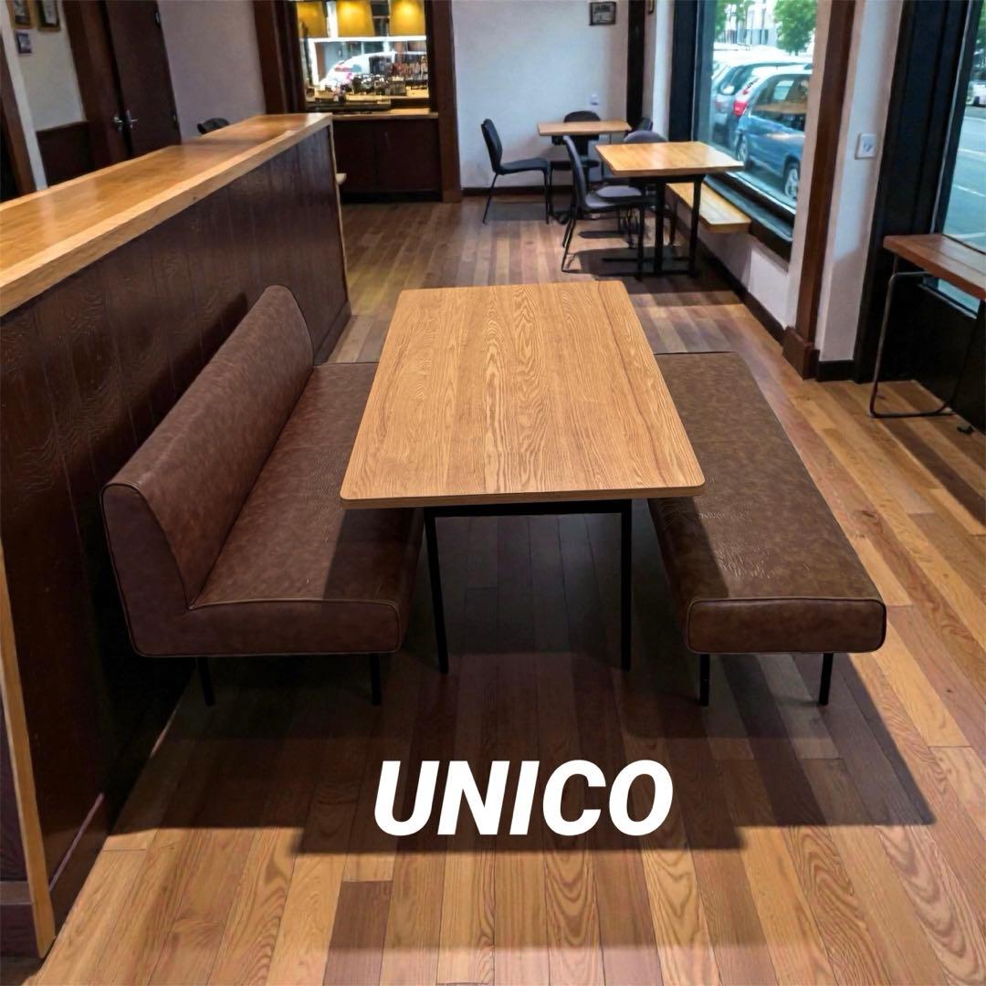 ⭐️UNICO ウニコ⭐️３点セット⭐️ダイニング テーブル ソファ セット⭐️