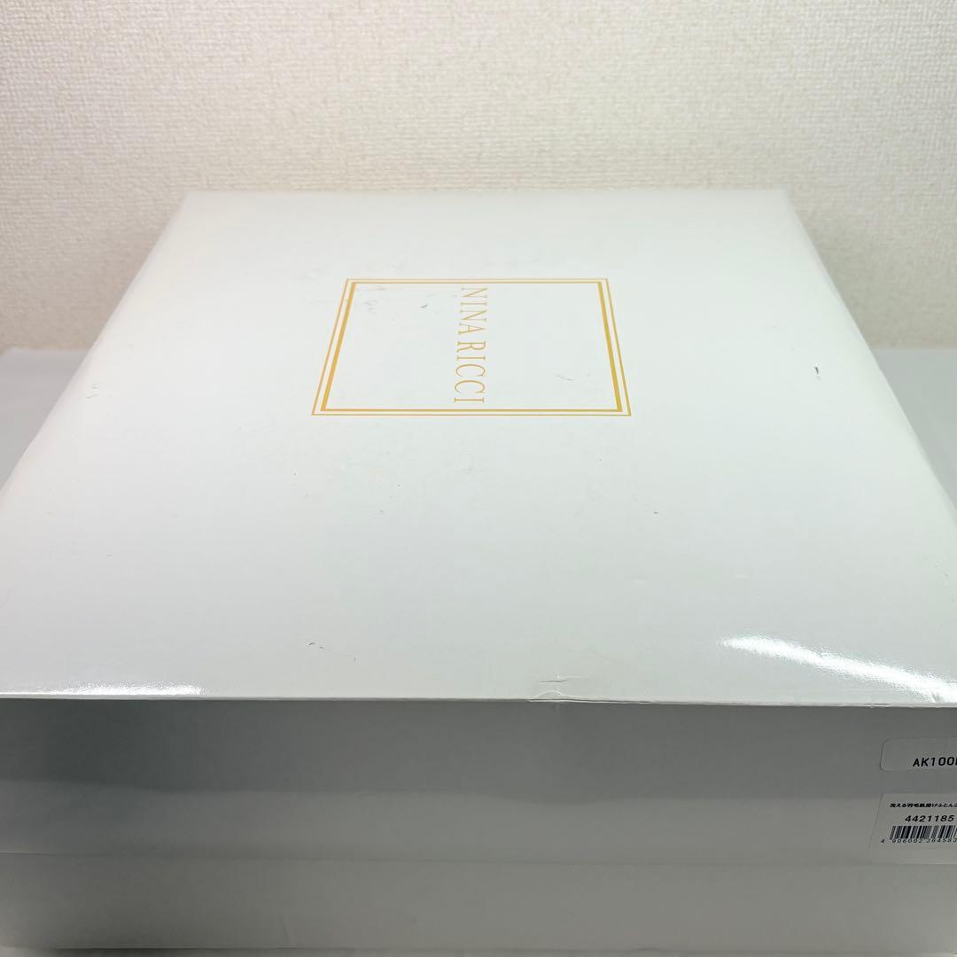 NINA RICCI ニナリッチ　洗える羽毛肌掛け布団2P 花柄　ペア