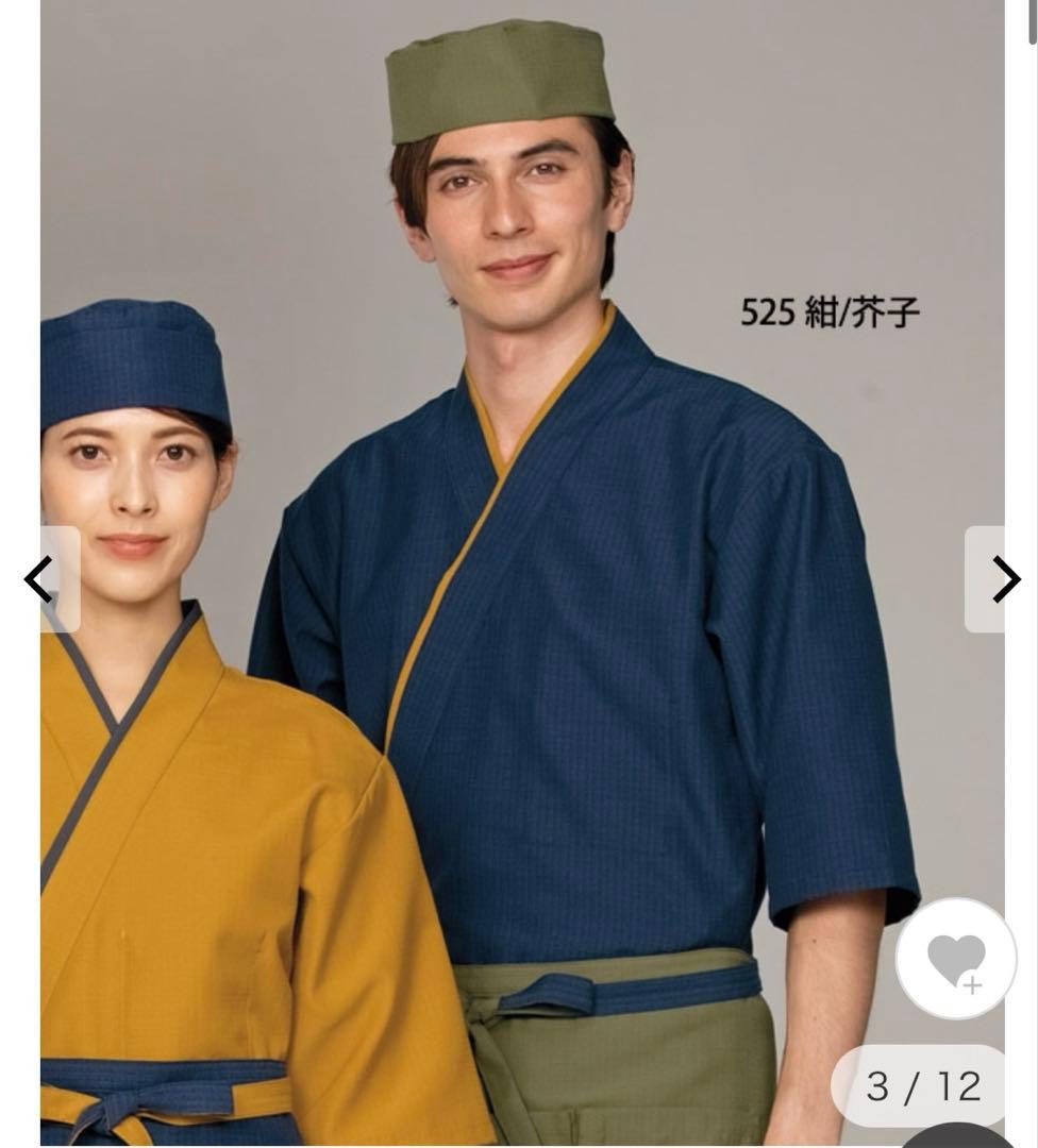 【新品】住商モンブラン　はっぴ パンツ セット　まとめ売り