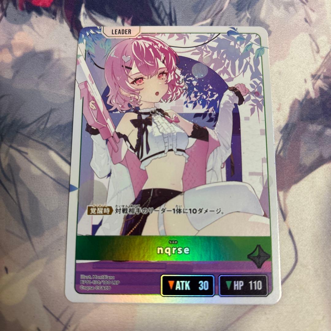 Xross Stars クロスタ nqrse LRP - メルカリ