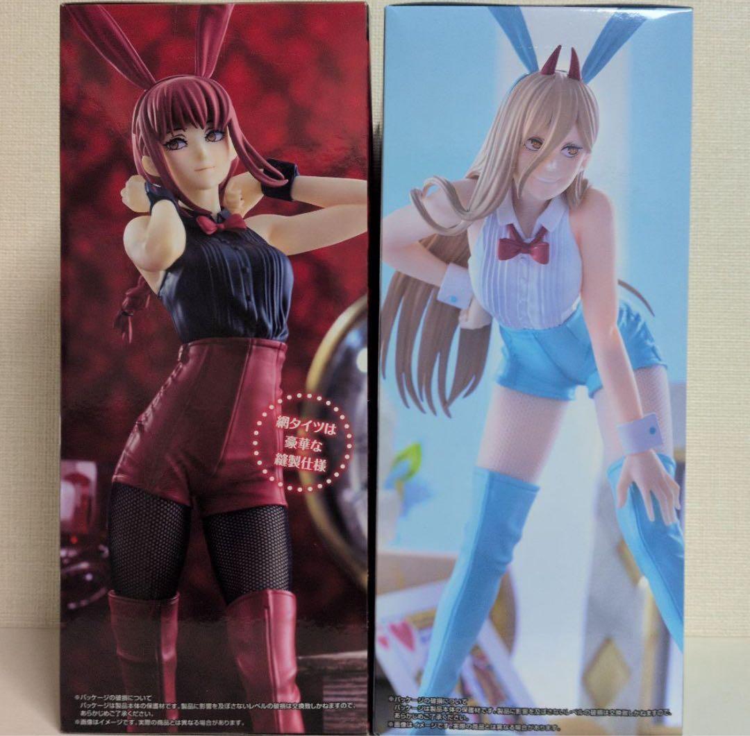 ラウンドワン限定 チェンソーマン フィギュア パワー マキマ 2体セット