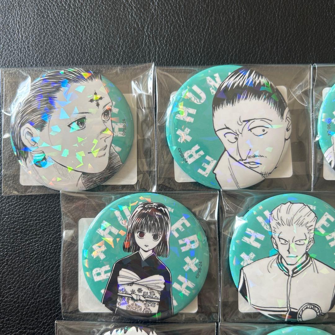 ハンターハンター オールスター缶バッジ グリードアイランド編 幻影