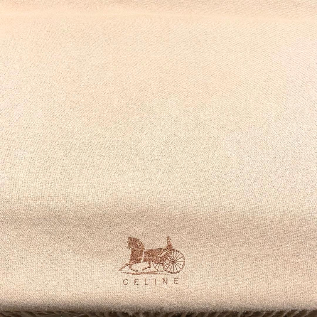 美品 CELINE セリーヌ ひざ掛け ブランケット　ストール　ウール
