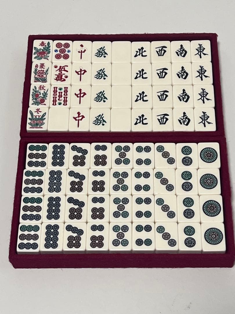 幻の三色ダイヤ牌 ミズノ丸一 背黒 アール牌 直彫刻 当時年代物 希少牌