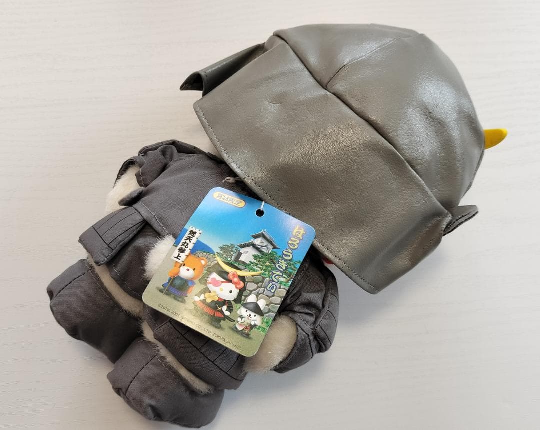 未使用　ご当地キティ　宮城限定　伊達政宗　ぬいぐるみ　2001年　サンリオ