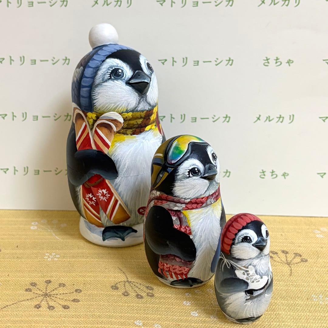 ロシア　マトリョーシカ　ペンギン　スヴェトラーナ・ニコラエヴァ　スキー　スケート