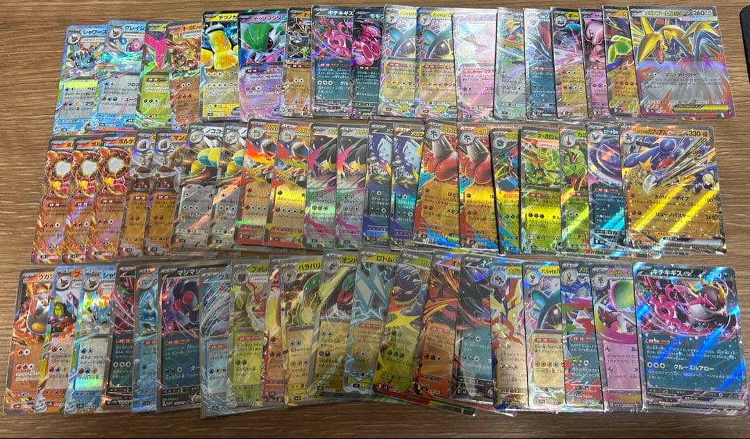 【大幅値下げ】ポケモンカード　まとめ売り　大量【即日発送】