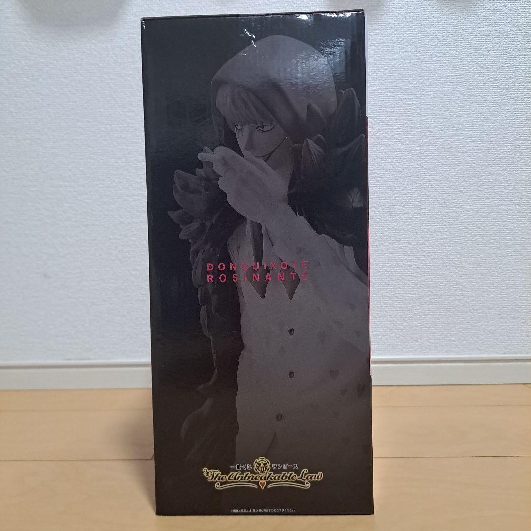 ドンキホーテ・ドフラミンゴ マスターライズ フィギュア 一番くじ C賞