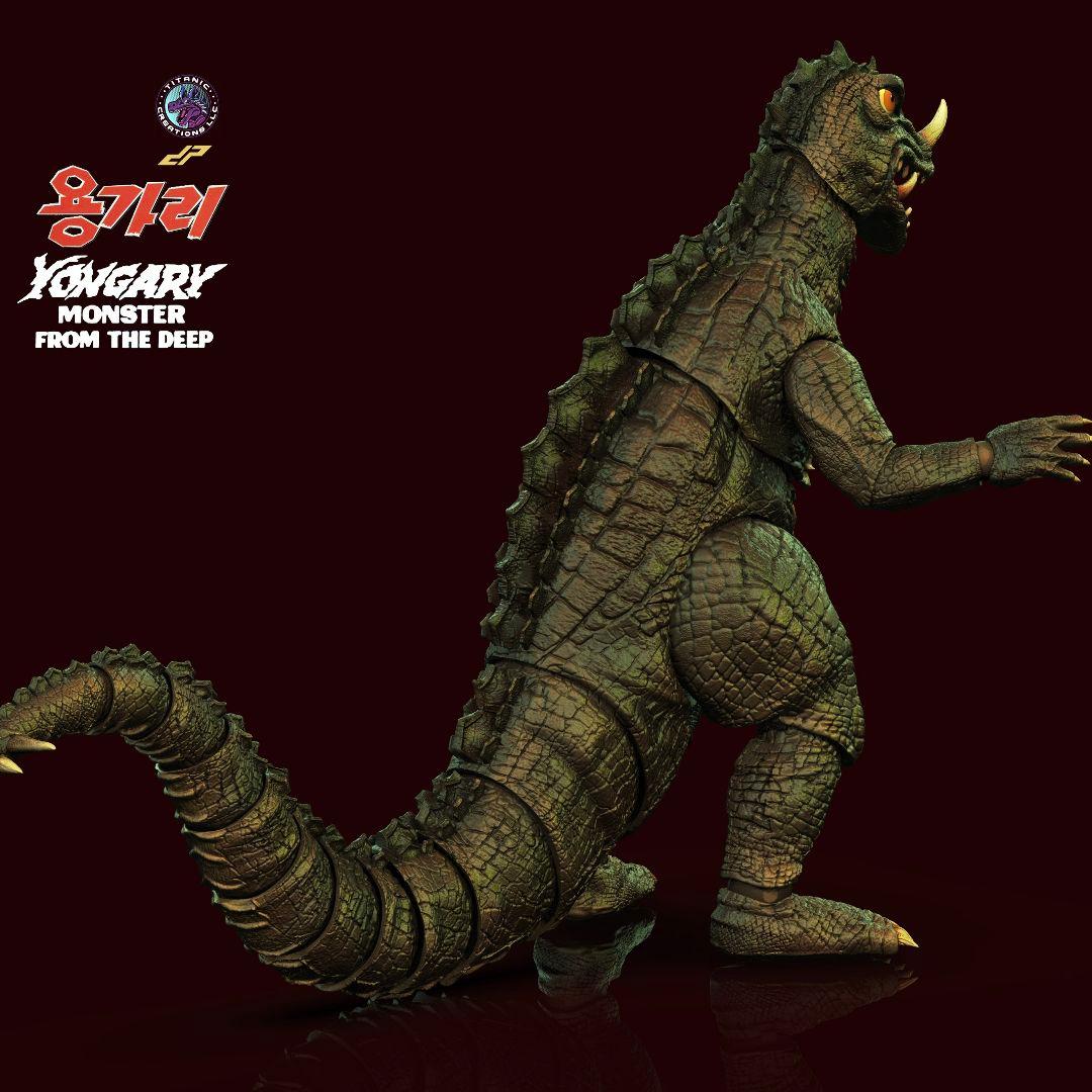 大怪獣ヨンガリ アクション フィギュア - メルカリ