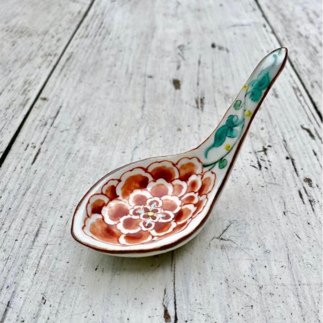 【新品未使用】　松浦コータロー　蓮華　2個セット