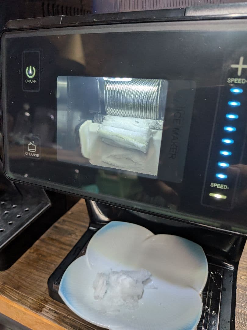 Rosoy スノーフレーク製氷機 ブラック