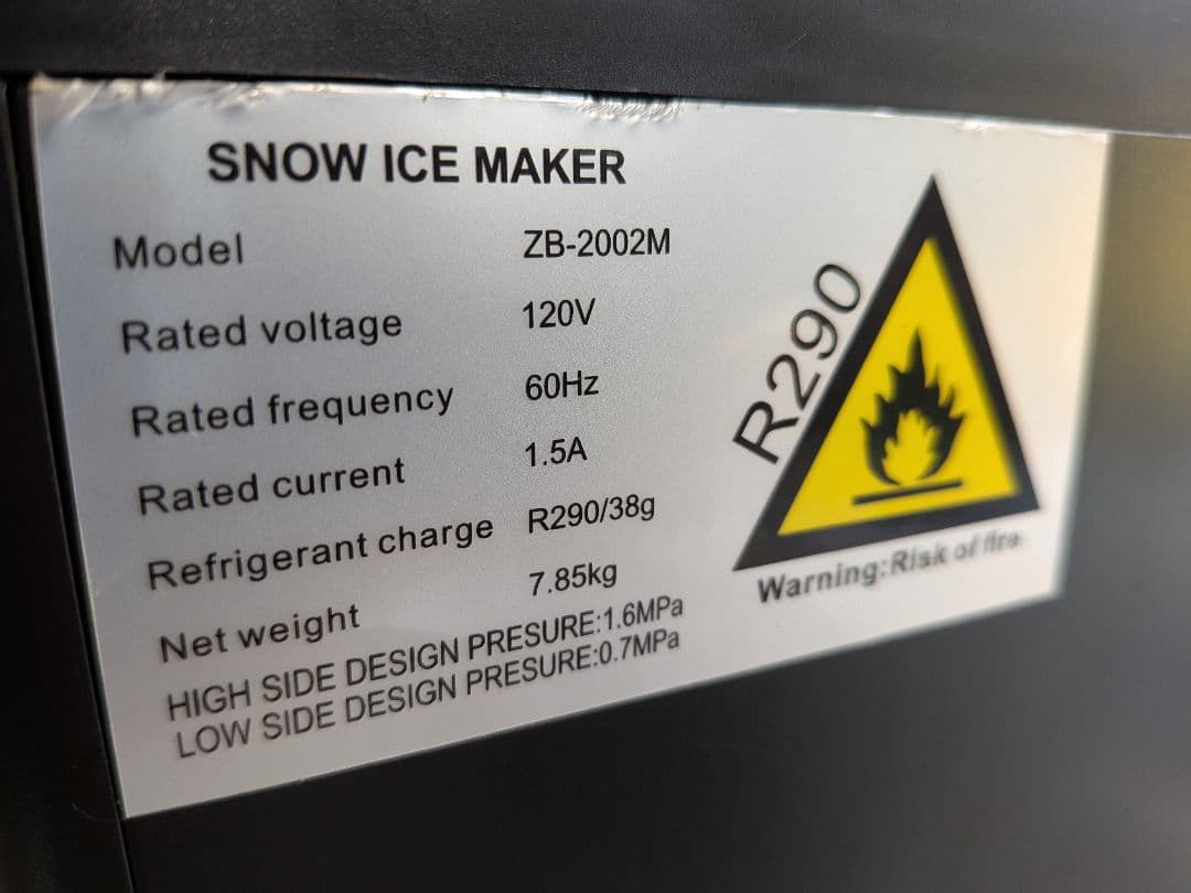 Rosoy スノーフレーク製氷機 ブラック
