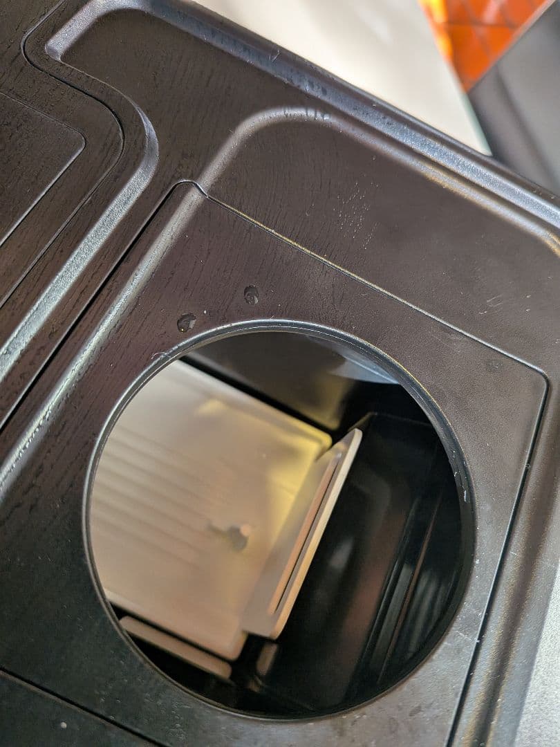 Rosoy スノーフレーク製氷機 ブラック