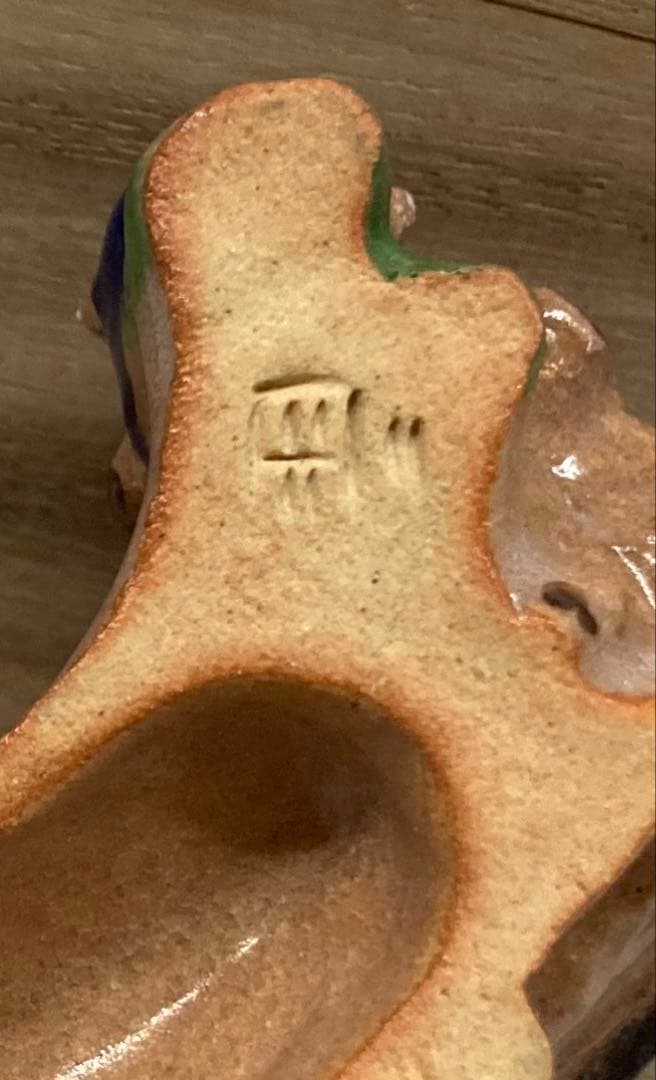 B526s「牛車童狩衣 香合」長谷川剛作 共箱 一陶人窯 埼玉 茶道具