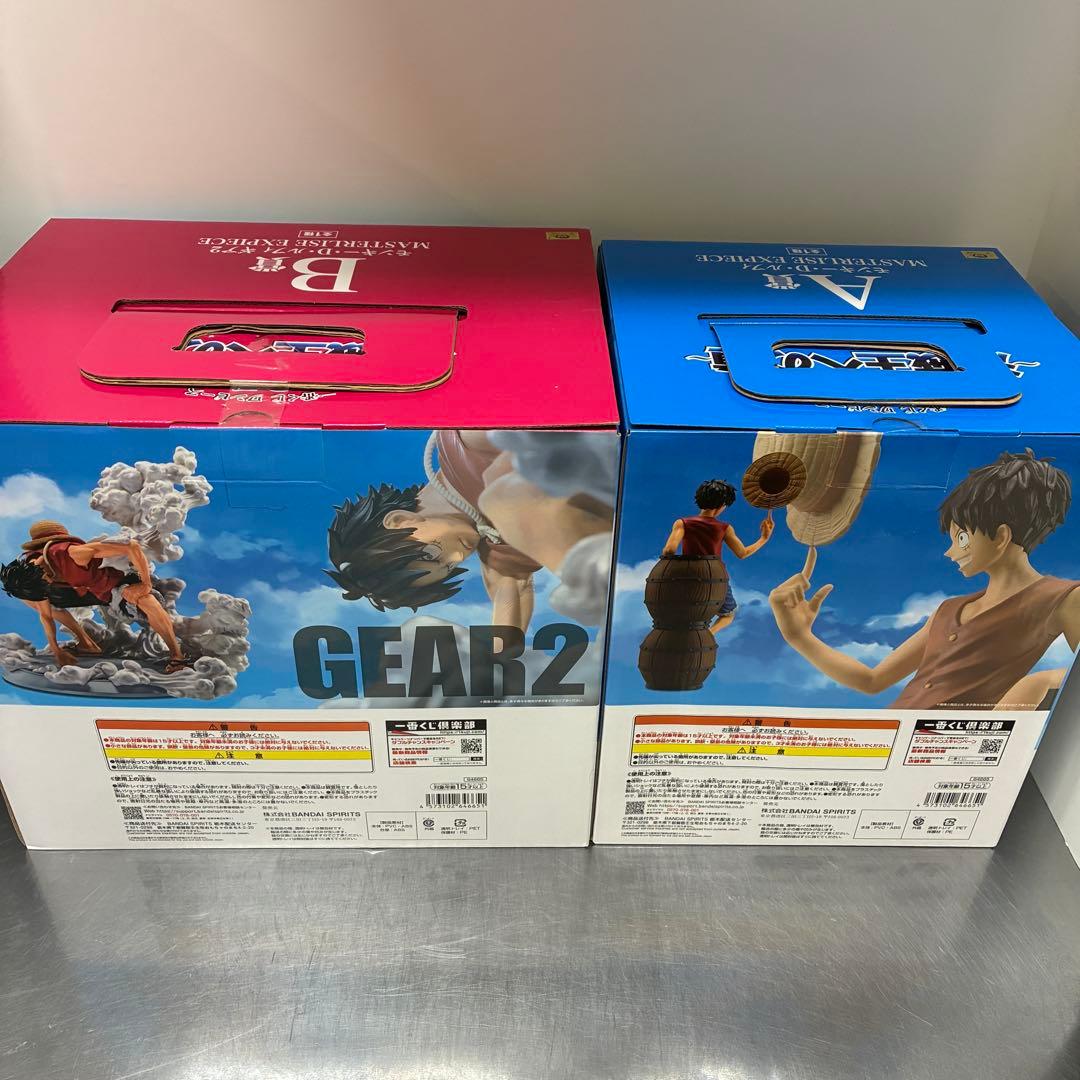 TOMO一番くじ 25周年 海賊王への道 ルフィ A賞、B賞　未開封