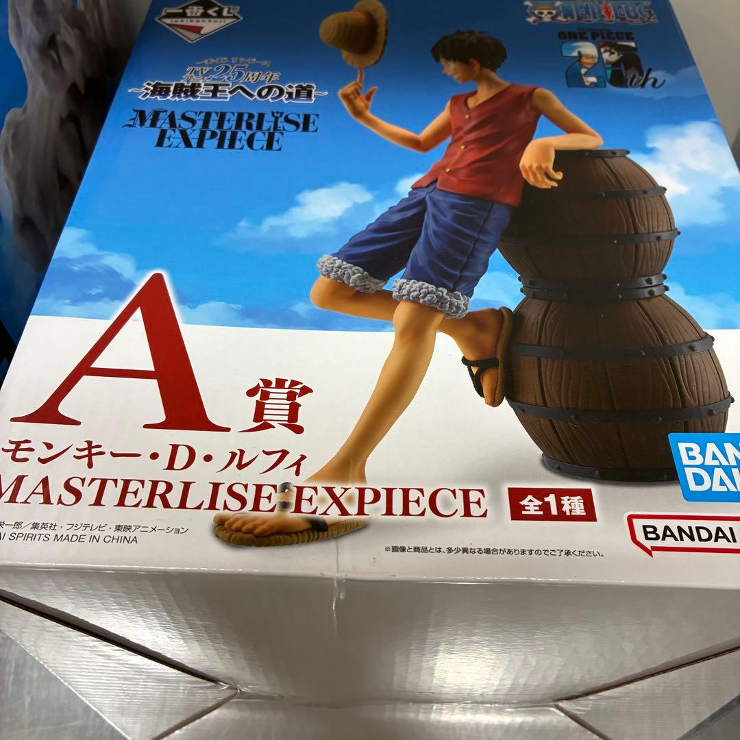 TOMO一番くじ 25周年 海賊王への道 ルフィ A賞、B賞　未開封