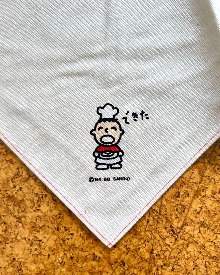 新品未使用！1980年代！デッドストック！みんなのたあ坊 大人 エプロン 三角巾