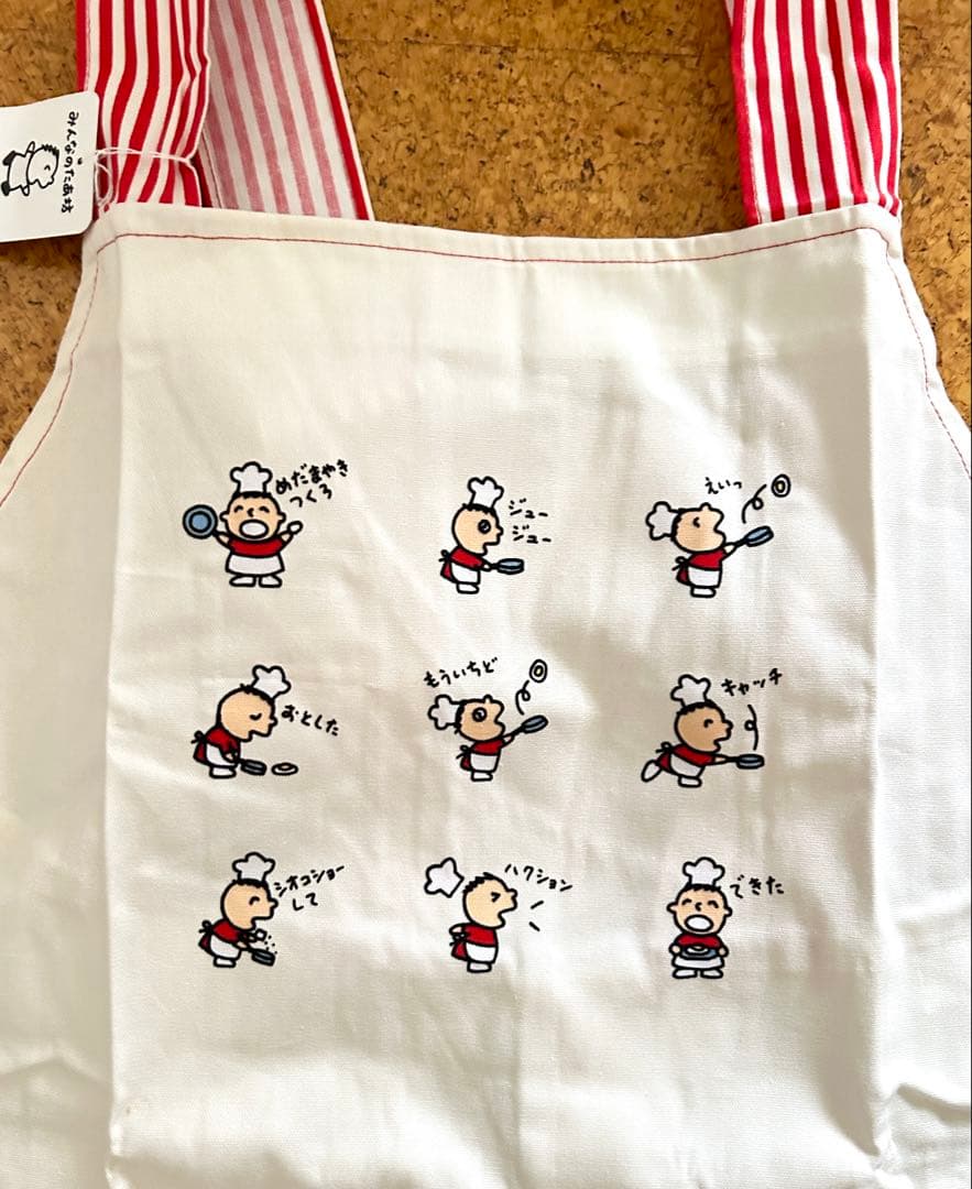 新品未使用！1980年代！デッドストック！みんなのたあ坊 大人 エプロン 三角巾