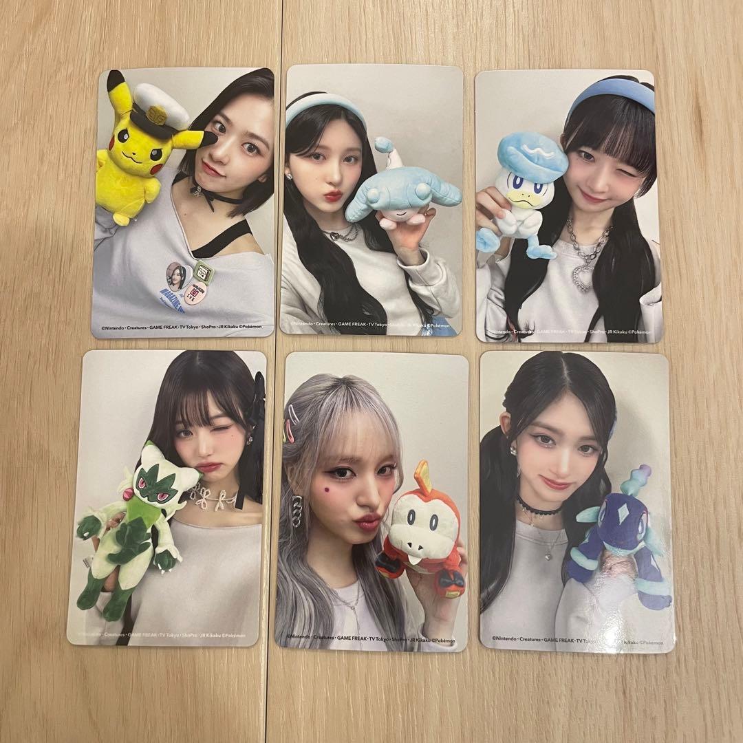 IVE ALIVE 期間生産限定盤 ポケモン トレカ 6種 コンプ - メルカリ