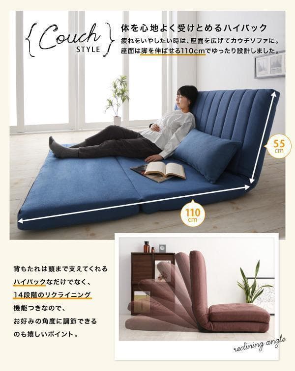 値下げ！新品 送料込 1台3役 カウチソファ ベッドスタイル3wayソファ120