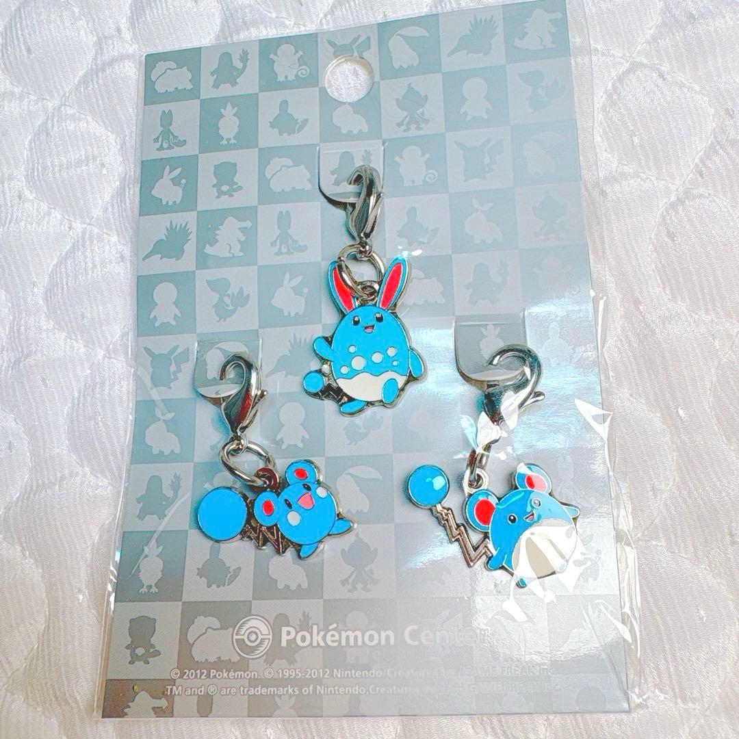 メタルチャーム マリルリ マリル ルリリ キーホルダー ポケモン