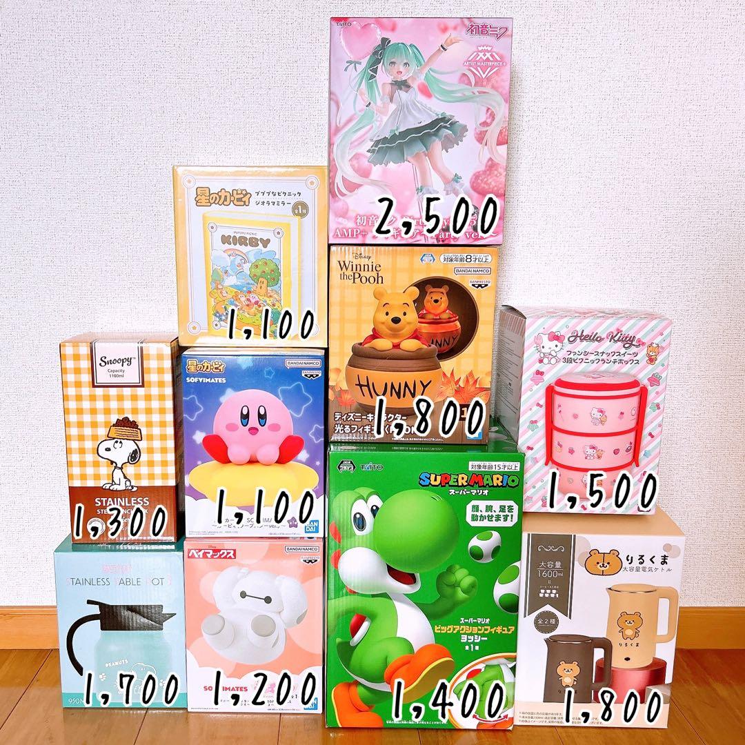 クレゲ品 まとめ売り 10点