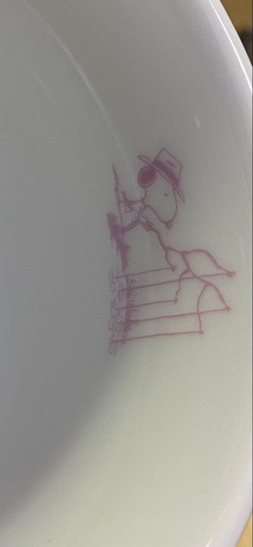 KFC ピーナッツ スープマグ 2019年製