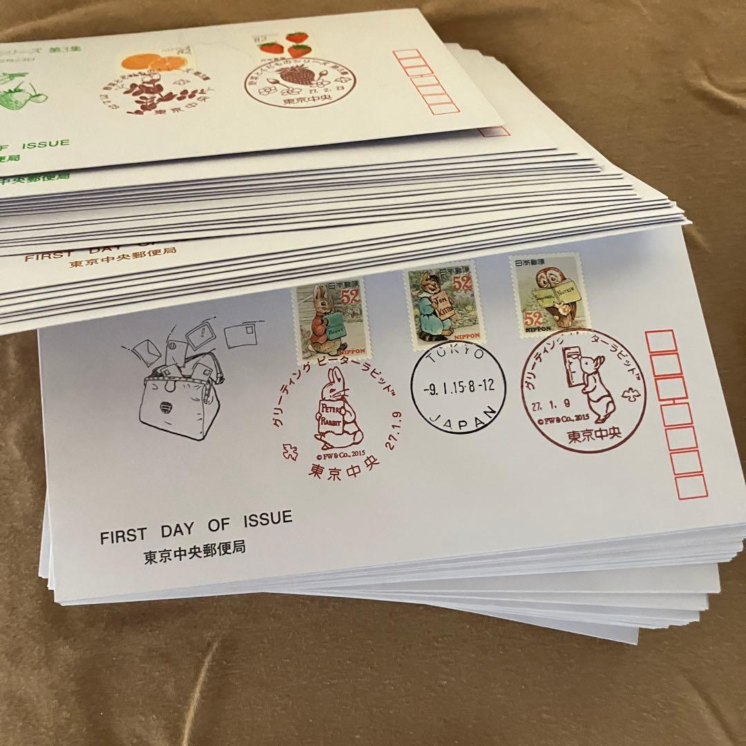 初日カバー 平成25年1月〜平成27年2月 320枚 満月印