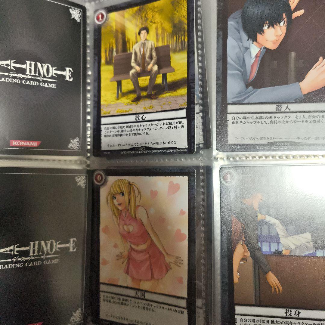 デスノート トレカ 裁きの旋律 コンプ DEATHNOTE コンプリート
