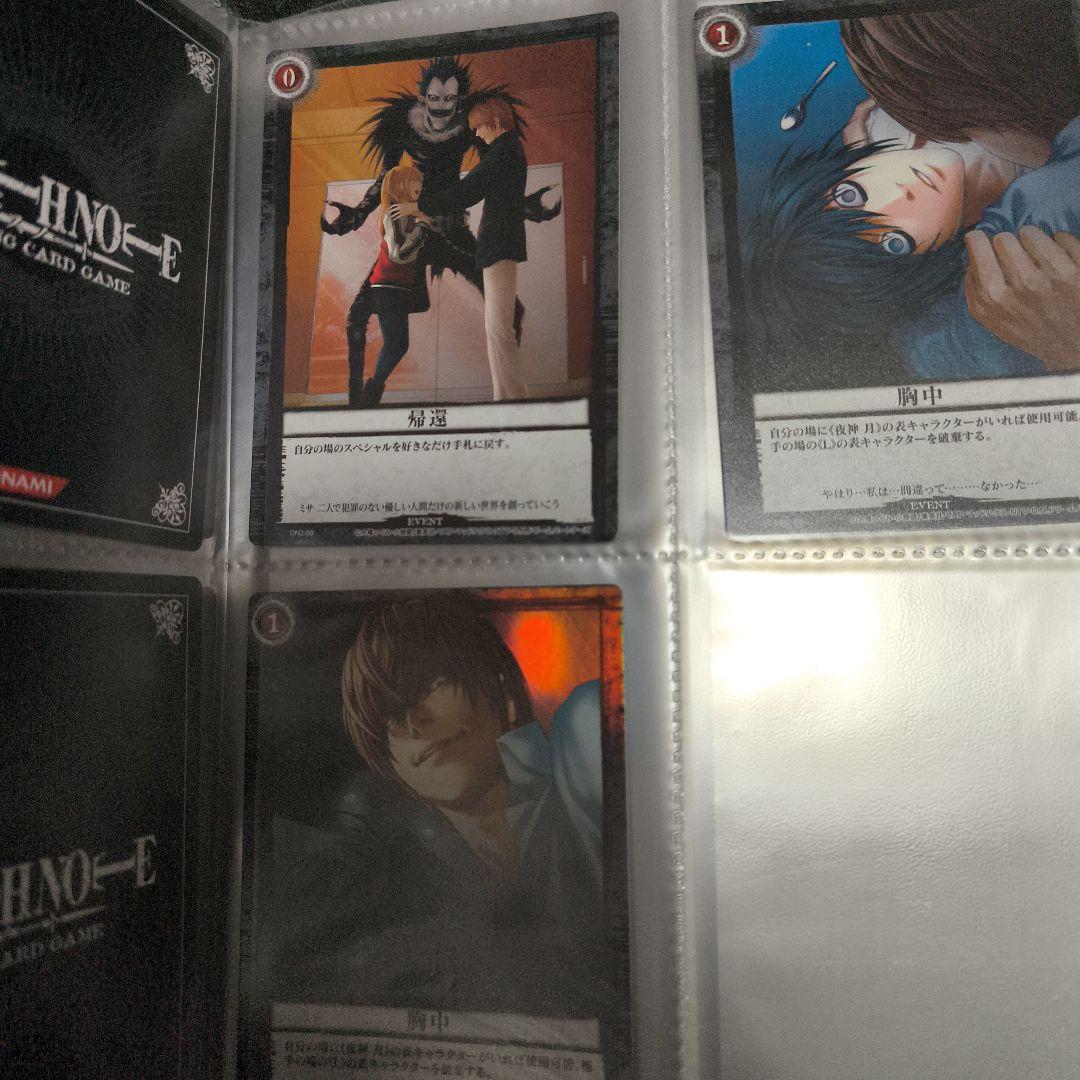 デスノート トレカ 裁きの旋律 コンプ DEATHNOTE コンプリート