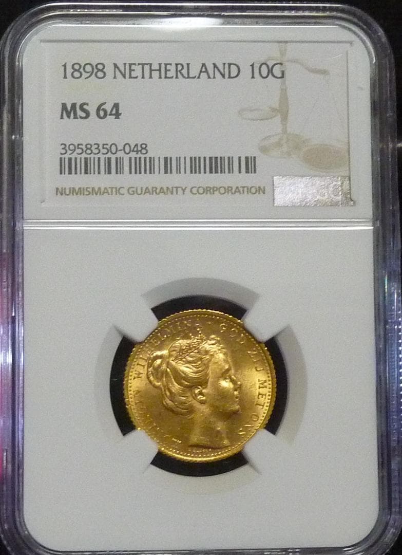 少女期《ウィルヘルミナ金貨 オランダ》1898年:高鑑定 MS64：超稀少！