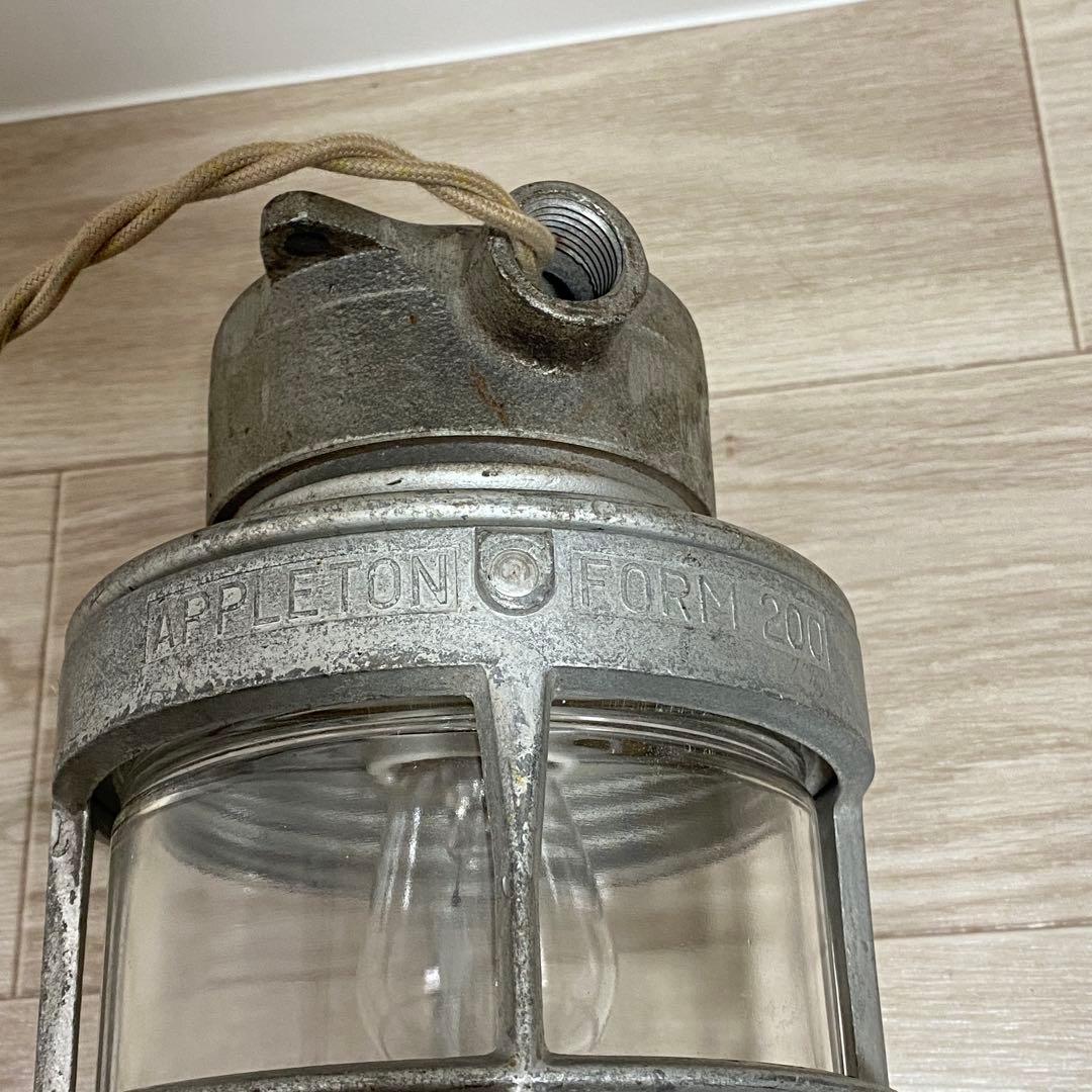 【ビンテージ】Appleton Form 200 防爆型インダストリアルライト