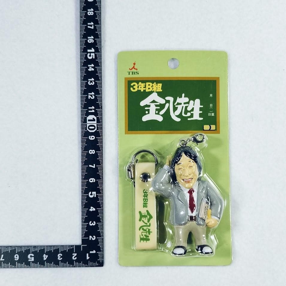 新品] 3年B組 金八先生 フィギュア ストラップ付 未開封 未使用 - メルカリ