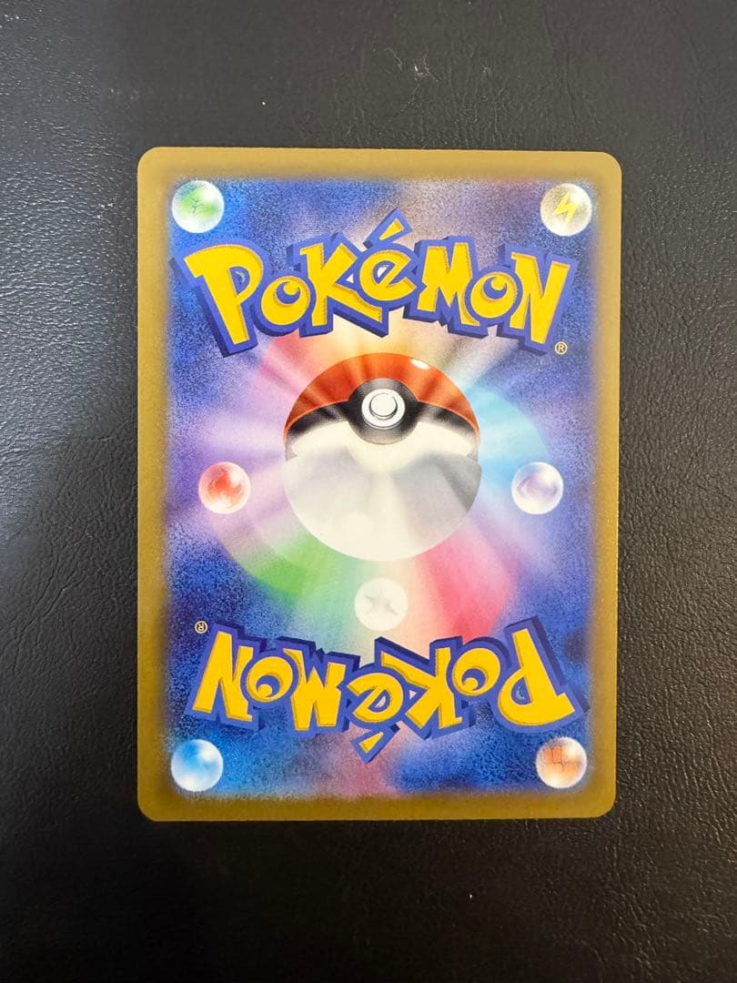 カナリィSAR、ダイゴのメタグロスSAR、メガシビルドンSAR