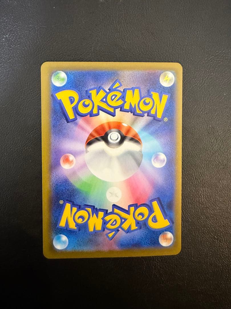 カナリィSAR、ダイゴのメタグロスSAR、メガシビルドンSAR