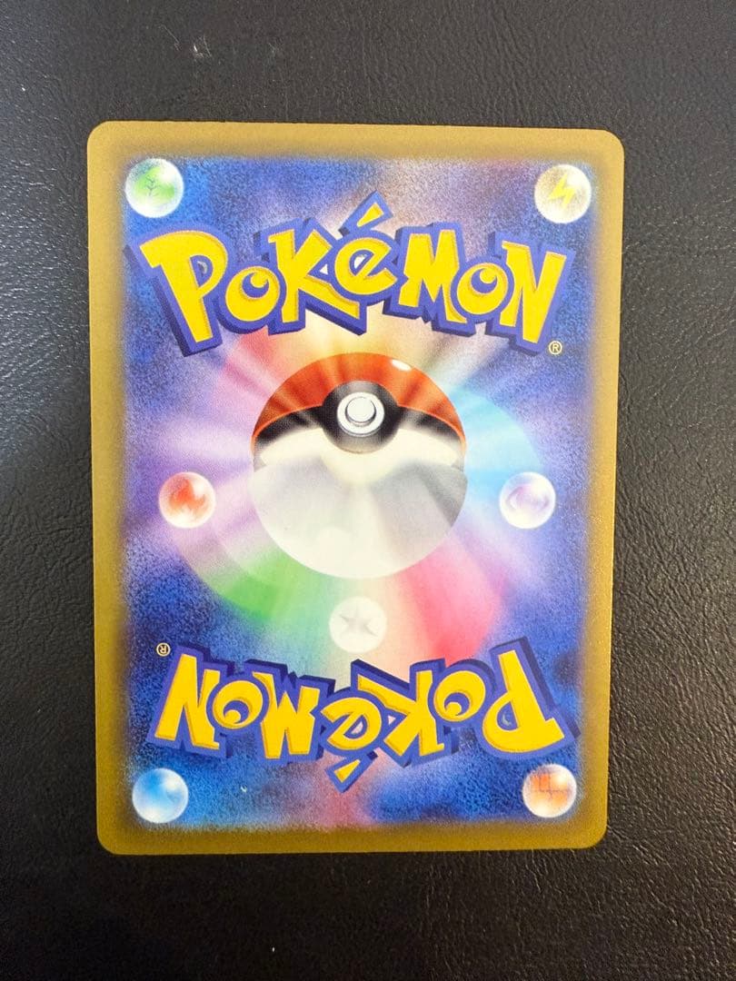 カナリィSAR、ダイゴのメタグロスSAR、メガシビルドンSAR