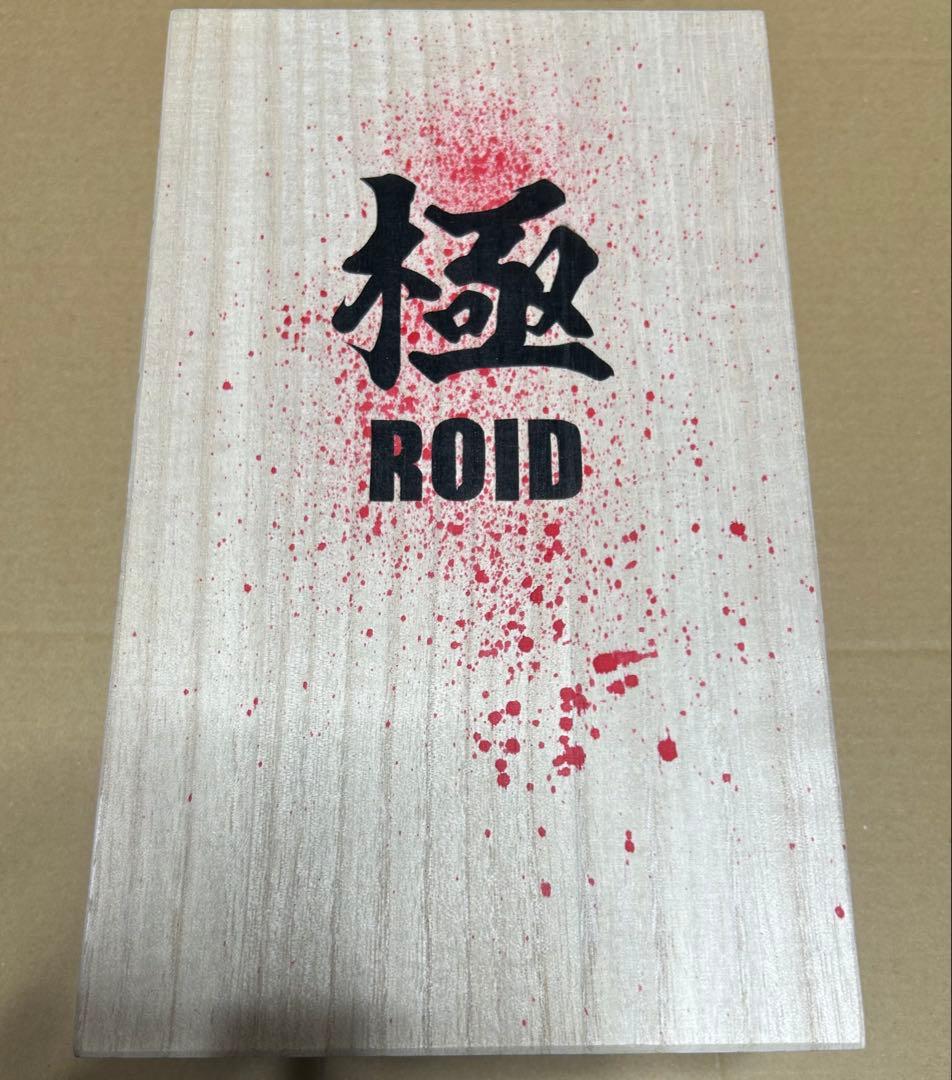 marvel okinawa 極ROID ゴッコ堂 G×M 刺青塗装リアルヘッド