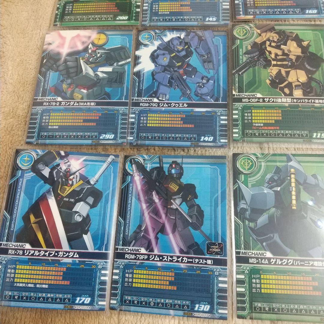 ガンダム カードビルダー プロモ 全種フルコンプセット サイン入り 22