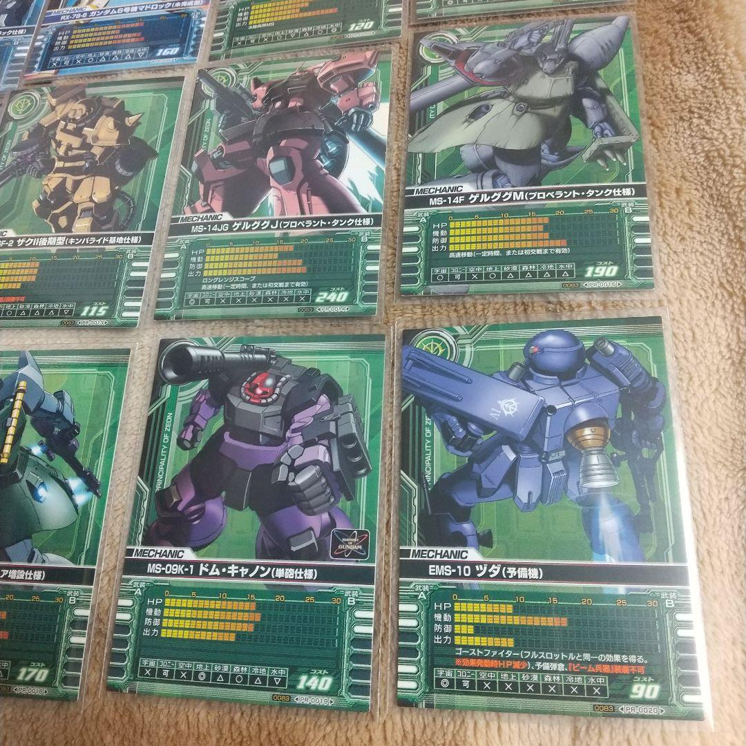 ガンダム カードビルダー プロモ 全種フルコンプセット サイン入り 22