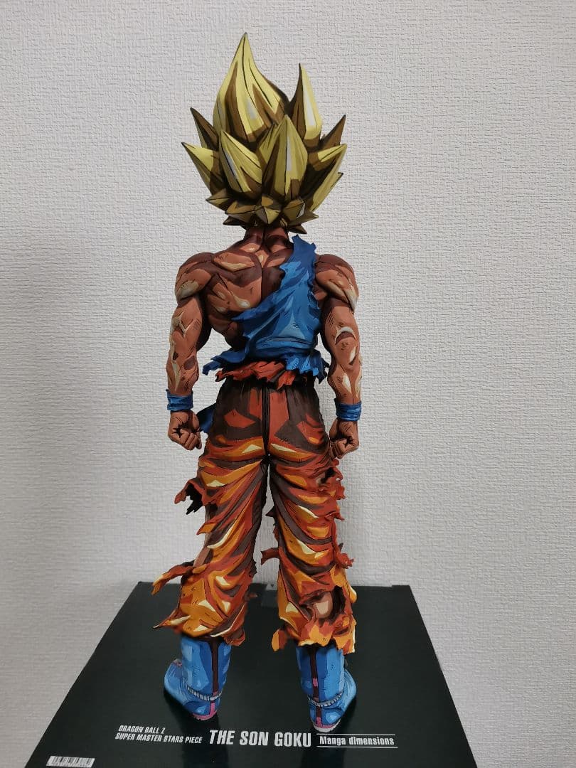 ドラゴンボール　SMSP　孫悟空　フィギュア　リペイント