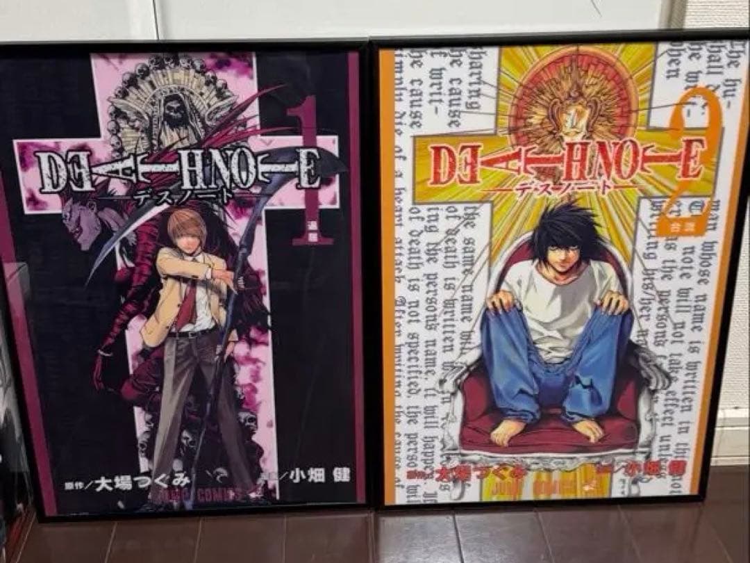 一番くじ デスノートA賞 B賞　他まとめ売り