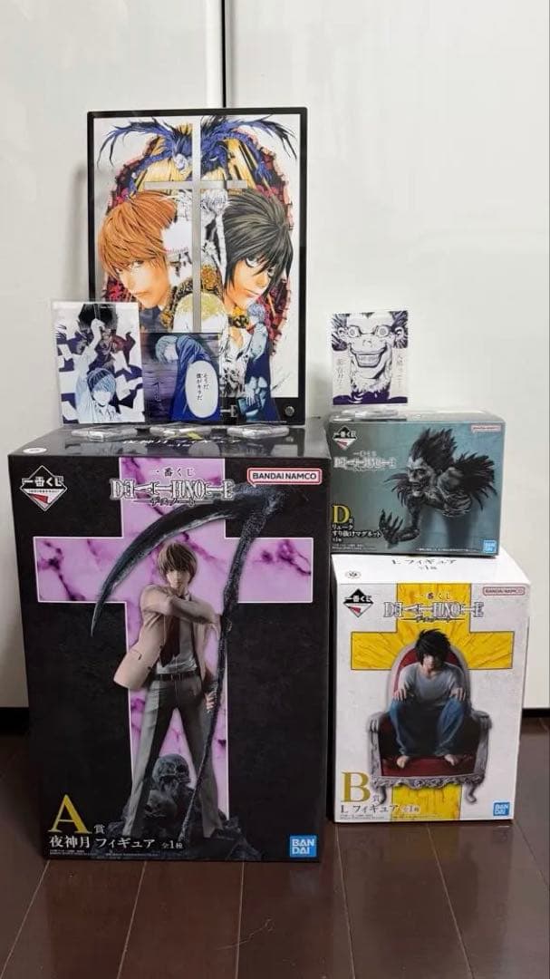 一番くじ デスノートA賞 B賞　他まとめ売り